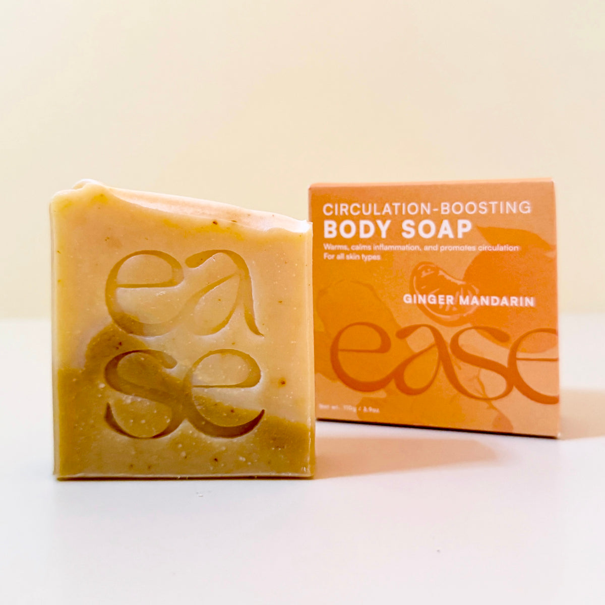 Ease Nourish Bundle